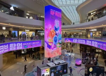 [AI서머리] 메디맵바이오, 256억 시리즈B 투자 유치‧2025 경기 오픈 이노베이션 서밋 성료