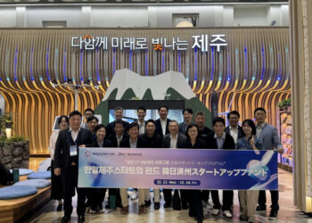 [AI서머리] 실패전시회_전북 개최‧한일 제주스타트업 펀드, 100억 규모 조성 목표