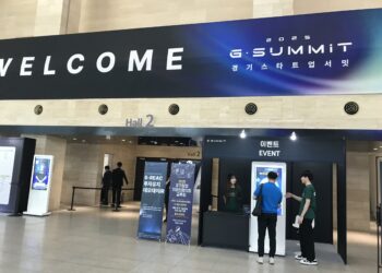 경기 스타트업 서밋 개막…“제 3벤처붐은 경기도에서…”