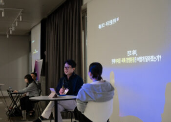 카카오벤처스, KV 인사이트풀데이 2025 성료…”도전하는 스타트업 성장 지원”