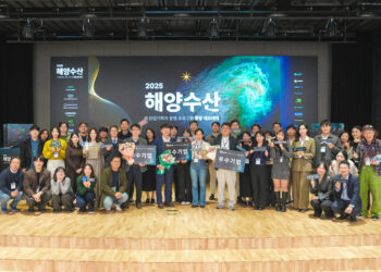 [DailyRecipe] 해양수산 액셀러레이터 통합 데모데이가 찜한 12개사는?