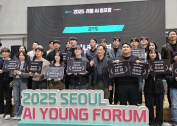 청년 창업팀 20곳이 선보인 AI 솔루션은?