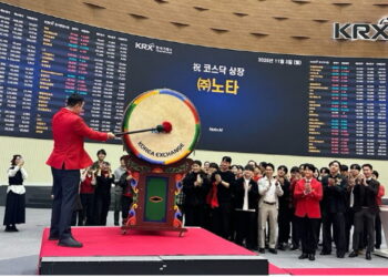 [AI서머리] 노타, 코스닥 신규 상장‧한국사회투자, 중기부 팁스 운영사 최종 선정