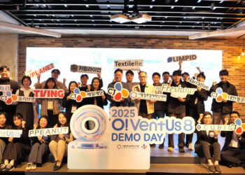 [AI서머리] CJ 오벤터스 8기 데모데이 성료‧비앤비엘-한동대, 바이오소재 기반 기술 협력