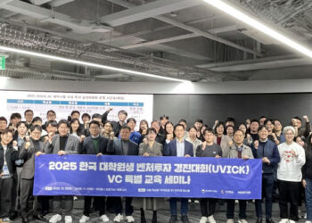 [AI서머리] 블루포인트, 핵융합 산업화 ‘골든타임’ 짚는다‧네이버웹툰, 불법 웹툰 대응 글로벌 확장