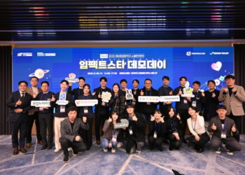 [AI서머리] 리소리우스, 팁스 선정‧포엘, 베트남 그린빌딩 시장 본격 진출