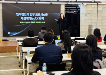 [AI서머리] 센트비, 토스 외국인 해외송금 국가·수단 확대‧원더스랩, ‘리걸테크 AI 전략 컨퍼런스’ 성료