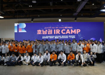 [AI서머리] 2026년 중소기업 혁신바우처 1차 공고‧’2025 AI-X 창업생태계 비전 컨퍼런스’ 개최