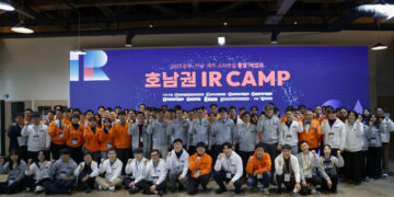 [AI서머리] 2026년 중소기업 혁신바우처 1차 공고‧’2025 AI-X 창업생태계 비전 컨퍼런스’ 개최