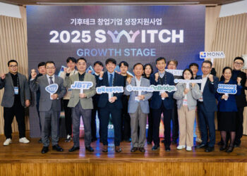 [AI서머리] 퀀텀에이아이, ‘스케일업 팁스’ 선정‧러닝스푼즈, 증권형 크라우드펀딩 진행