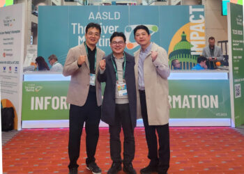 [AI서머리] 리벨리온, 美 법인 설립 및 글로벌 확장 시동‧파로스, AASLD서 복합 아미노산 플랫폼 공개