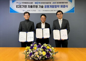 [AI서머리] 벤처투자·펀드결성 반등세‧2025 충남벤처투자 컨퍼런스 개최