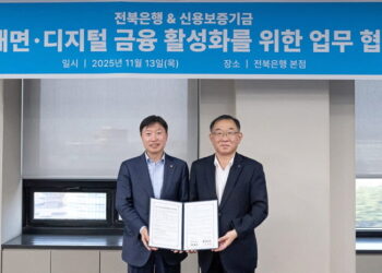 [AI서머리] 디에스, 프리시리즈A 투자 유치‧네이버페이, 美주식 ‘간편주문’ 서비스 개시