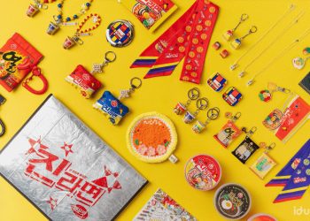 [AI서머리] 부산창경, 서울서 보육기업 데모데이 개최‧디캠프, 딥테크 스타트업 ‘배치 6기’ 모집