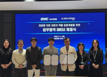 [AI서머리] 바이버스, 시드 투자 유치‧큐어버스-삼성서울병원, 대장암 신약 공동개발 협약