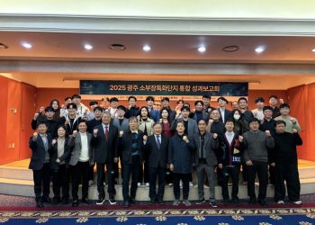 [AI서머리] 카카오-카카오뱅크, 소상공인 컨설팅 프로그램‧첨단 소부장 기업 투자지원 본격화