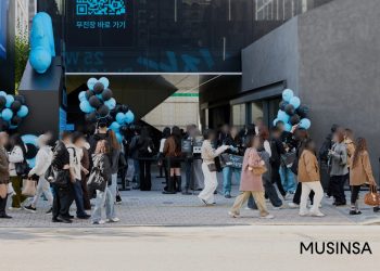 [AI서머리] 민관협력 M&A 플랫폼 1호 거래 성사‧경기 딥테크 스타트업 Flex 2025 개최