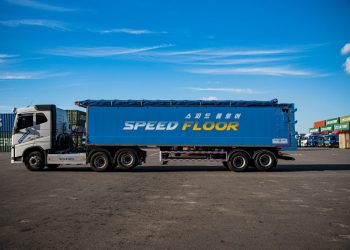 [AI서머리] 스피드플로어, 美 물류시장 본격 진출‧부산창경, 부산기업 SCEWC 2025 참가 지원