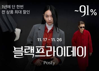 [AI서머리] 산업안전 AI ‘더블티’ 투자 유치‧렛서, 기업 AX 실행 모델 ‘AX 파트너즈’ 출시