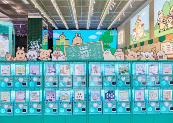 [AI서머리] 잇츠유어프라임타임, 전략적 투자 유치‧KIIN-디캠프, ‘AI 데이터센터와 에너지 혁신’ 포럼 개최