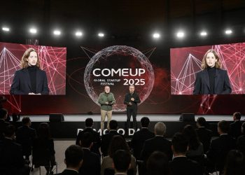 [DailyRecipe] 스타트업 축제 컴업2025…참관 포인트 5가지는?