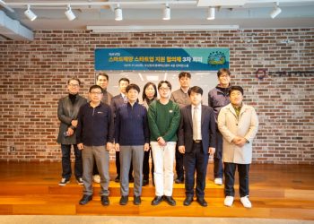 [AI서머리] 부산창경, 해양 스타트업 성장 협력 강화‧코스포 “모태펀드 분할 편성 논의, 혁신 생태계 위축 우려”