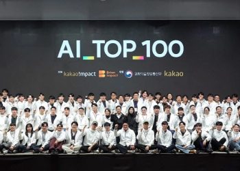 [AI서머리] 서울퀀텀캠퍼스 2기, 양자 융합 성과 공개…강원창경, ‘2025 Travel-Up Day’ 성료