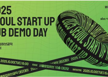 [이번주행사] 2025 콘텐츠 스타트업 데모데이‧2025 KDB NextONE 11기 데모데이