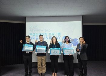 [AI서머리] 마이리얼트립, OTA 첫 상장 도전‧부산창경, B.Deep-Tech 성과공유회 성료