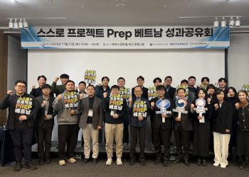 [AI서머리] 퓨처커넥트, 86억 투자 유치‧세미에이아이, 카카오벤처스에서 시드 투자 유치