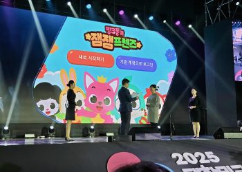 [AI서머리] 올라핀테크, B2B 후불결제 ‘오핀’ 출시‧디사일로, 코나미와 FHE 성능 혁신