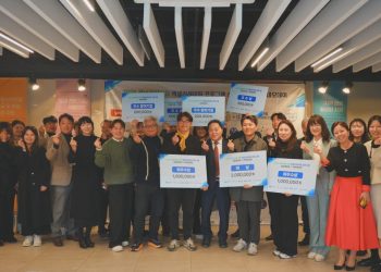 [AI서머리] 프랜차이즈 창업박람회 2025 부산 개막‧경남도, 관광기업 IR데모데이 성료