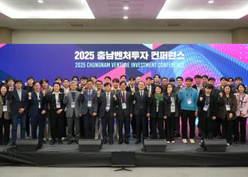 [AI서머리] 충남창경, 농업·기업 연계 설명회 개최‧쑥쑥찰칵-아티비아, ‘프리미엄 디지털 액자’ 출시