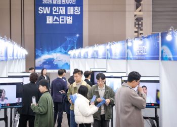 [AI서머리] 벤기협, 해외 SW 인재 매칭 페스티벌‧우아한청년들, 이륜차 LED 배달통 광고 실증특례 승인