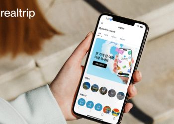 [AI서머리] 스파크랩, 濠 핀테크 유니콘과 글로벌 전략 세미나‧마이리얼트립, ‘리셀마켓’ 출시