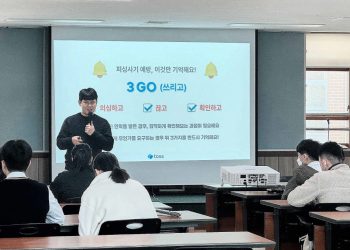 [AI서머리] 디토닉, 약국 AI 통합 서비스 ‘팜지기’ 출시‧품고, 日 관동·관서 분리배송 전면 확대