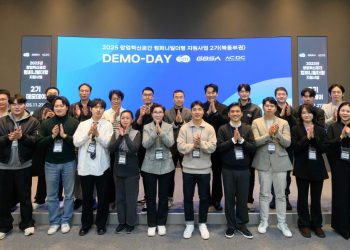 [AI서머리] ‘2025 컴퍼니빌더 2기’ 데모데이 성료‧스포티파이, 네이버와 손잡고 국내 서비스 전면 연동