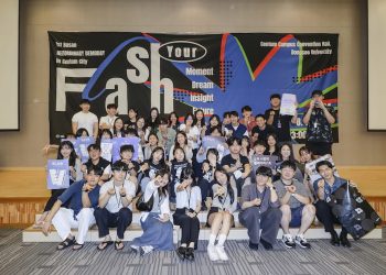 [AI서머리] 부산대-소프트스퀘어드, SW·AI 인재 육성 ‘맞손’‧티에스엔랩-힐스로보틱스, 실시간 로봇 제어 MOU