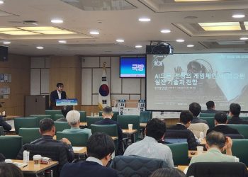 [AI서머리] 에이아이트릭스, 350억 규모 시리즈 C‧앙티브 투자 유치