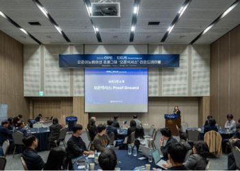 [AI서머리] 충남창경, ‘CLOSED IR’ 진행‧충북대, 바이오·헬스케어 스타트업 오픈 이노베이션 성료