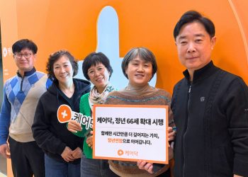 [AI서머리] 도브러너, 스케일업팁스 선정‧쑥쑥찰칵, 가입자 100만 돌파