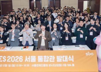 [AI서머리] ‘쉐어잇’, 80억 투자 유치‧포트래이, 145억 시리즈B 투자 유치