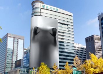 [AI서머리] 에이에스이티, 신보 ‘퍼스트펭귄’‧드림에이스, 스케일업팁스 선정