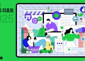 [AI서머리] AI 의사결정 플랫폼 ‘오믈렛’, 프리A 투자 유치‧유튜브, 2025년 연말 결산 리스트 발표