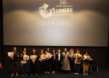 [AI서머리] ’26년 중기부 예산, 16.5조 확정 ‧부산창경–엠티에스컴퍼니, AI 마케팅 협약