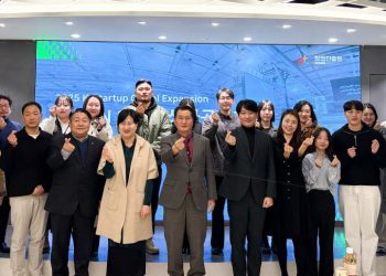 [AI서머리] 케이-창업기업, 중동 성과 공유회 개최‧충남창경, 2025년 팁스 최종 8개사 배출