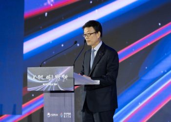 [AI서머리] 휴앤워크 서구 워케이션 운영 시작‧무협·산업부, ‘제62회 무역의 날’ 기념식 개최