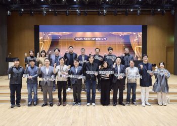 [AI서머리] 무신사·서울시, 글로벌 K패션 브랜드 육성 위한 ‘맞손’‧KB유니콘클럽 5기 성과공유회 성료