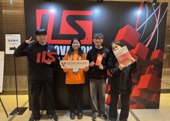 중장년에게 명예로운 바이브를…日 ILS 2025 찾은 이 기업