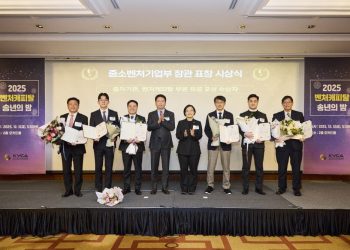 [AI서머리] 제주 쏘카터미널 공식 오픈‧’2025 벤처캐피탈 송년의 밤’ 성료